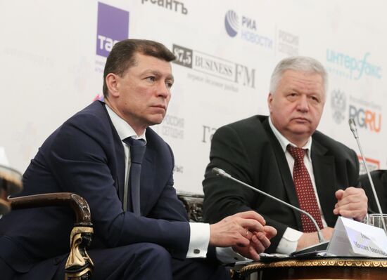 Russian Business Week. Day Three