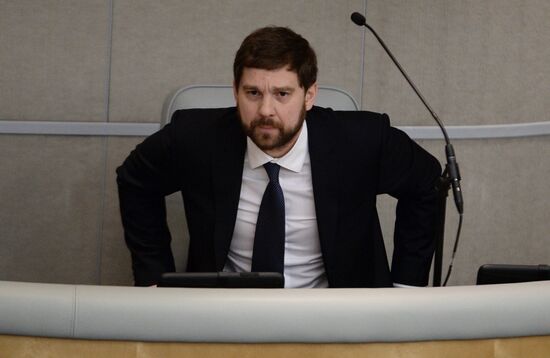 State Duma plenary session