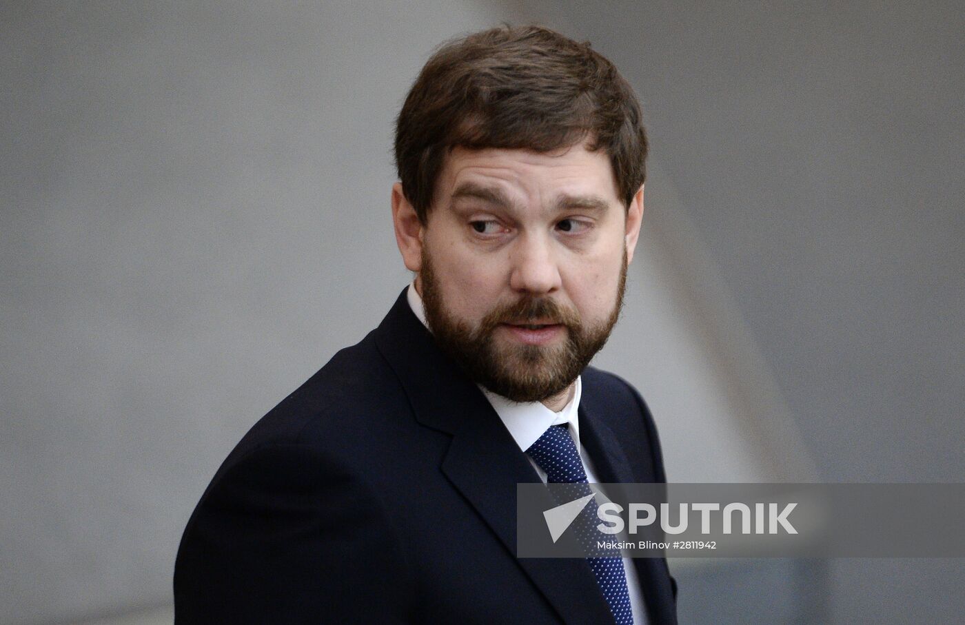 State Duma plenary session