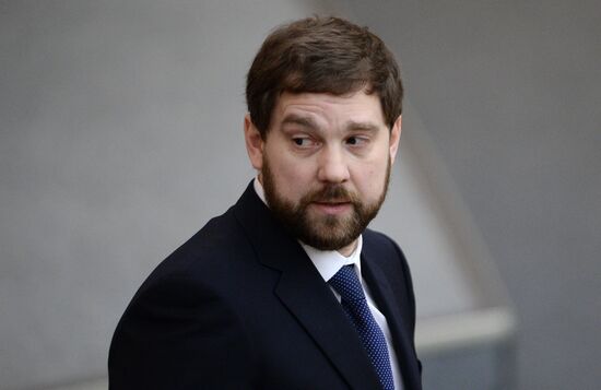 State Duma plenary session