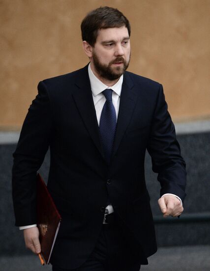 State Duma plenary session