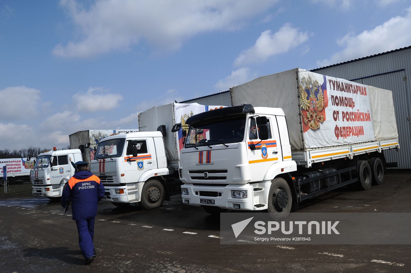 Preparing 50th humanitarian aid convoy to Donbass