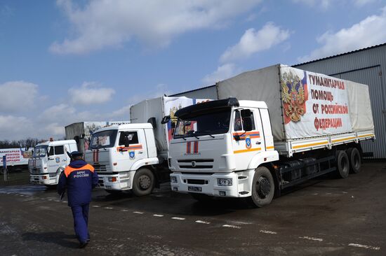 Preparing 50th humanitarian aid convoy to Donbass