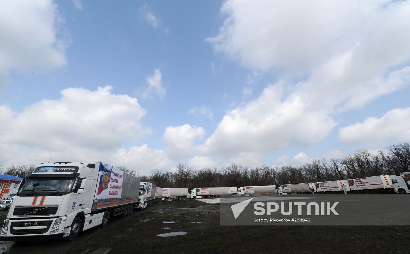 Preparing 50th humanitarian aid convoy to Donbass