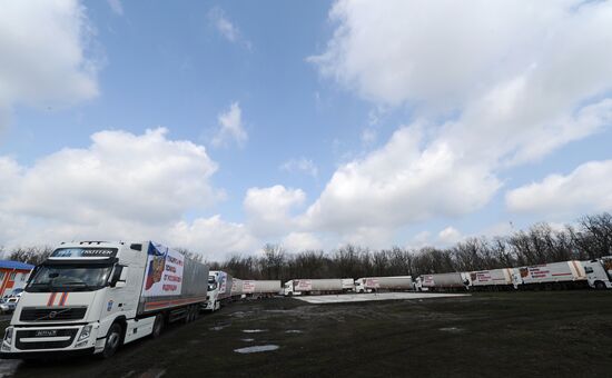 Preparing 50th humanitarian aid convoy to Donbass