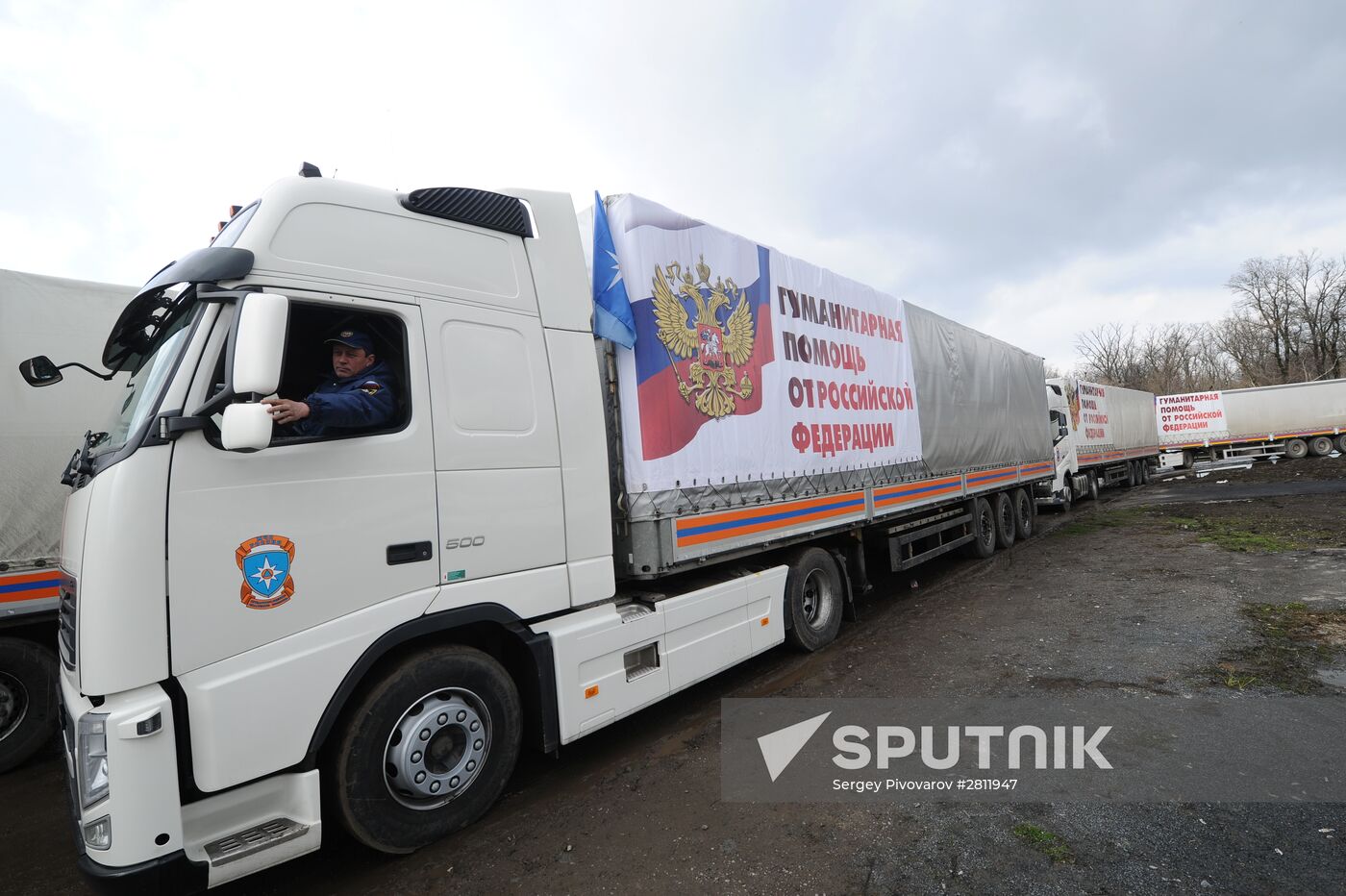 Preparing 50th humanitarian aid convoy to Donbass