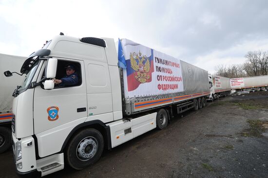 Preparing 50th humanitarian aid convoy to Donbass