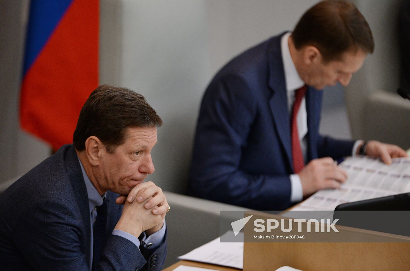 State Duma plenary session