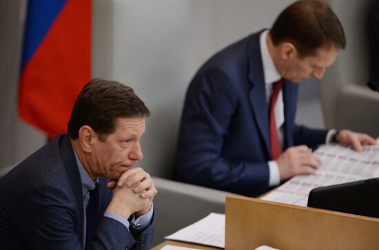 State Duma plenary session