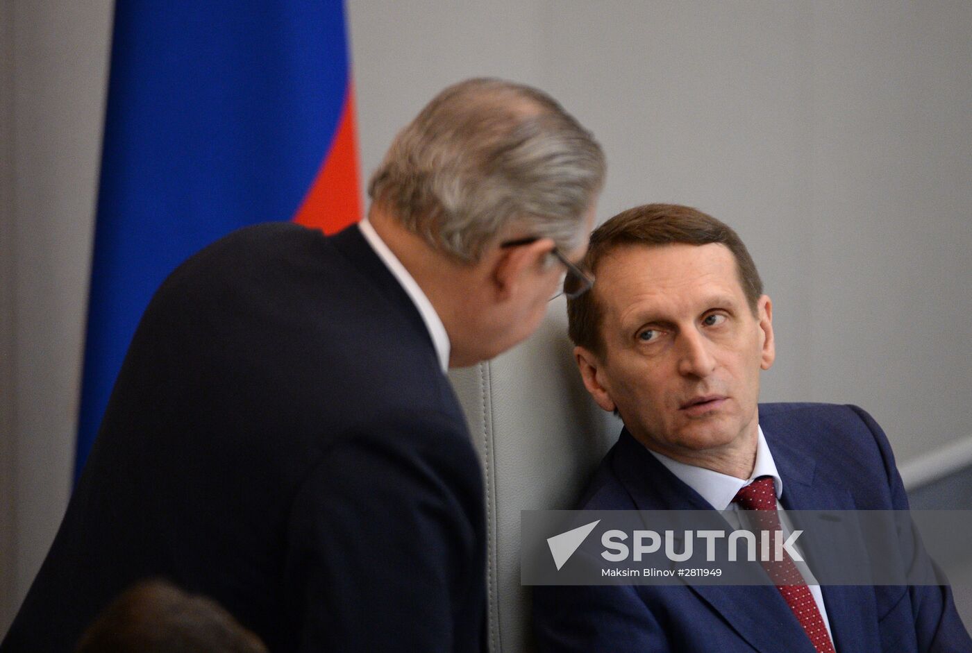 State Duma plenary session