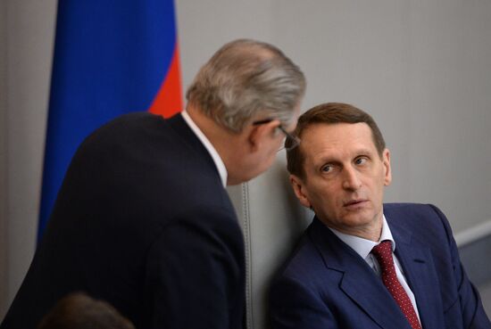State Duma plenary session