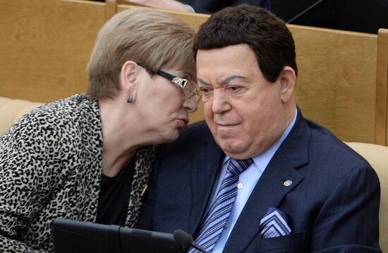 State Duma plenary session