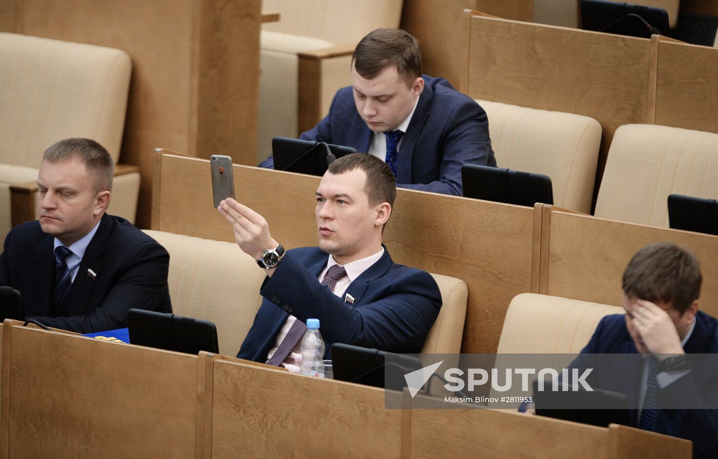 State Duma plenary session