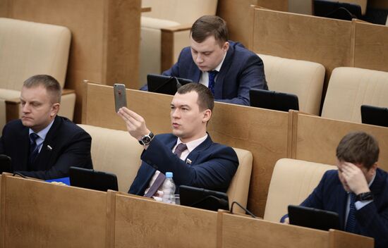 State Duma plenary session