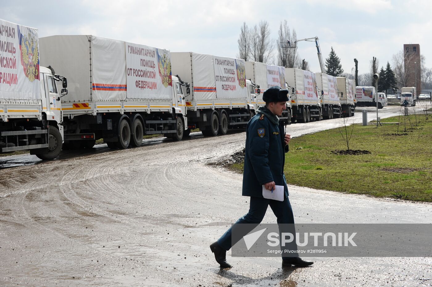 Preparing 50th humanitarian aid convoy to Donbass