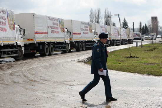 Preparing 50th humanitarian aid convoy to Donbass