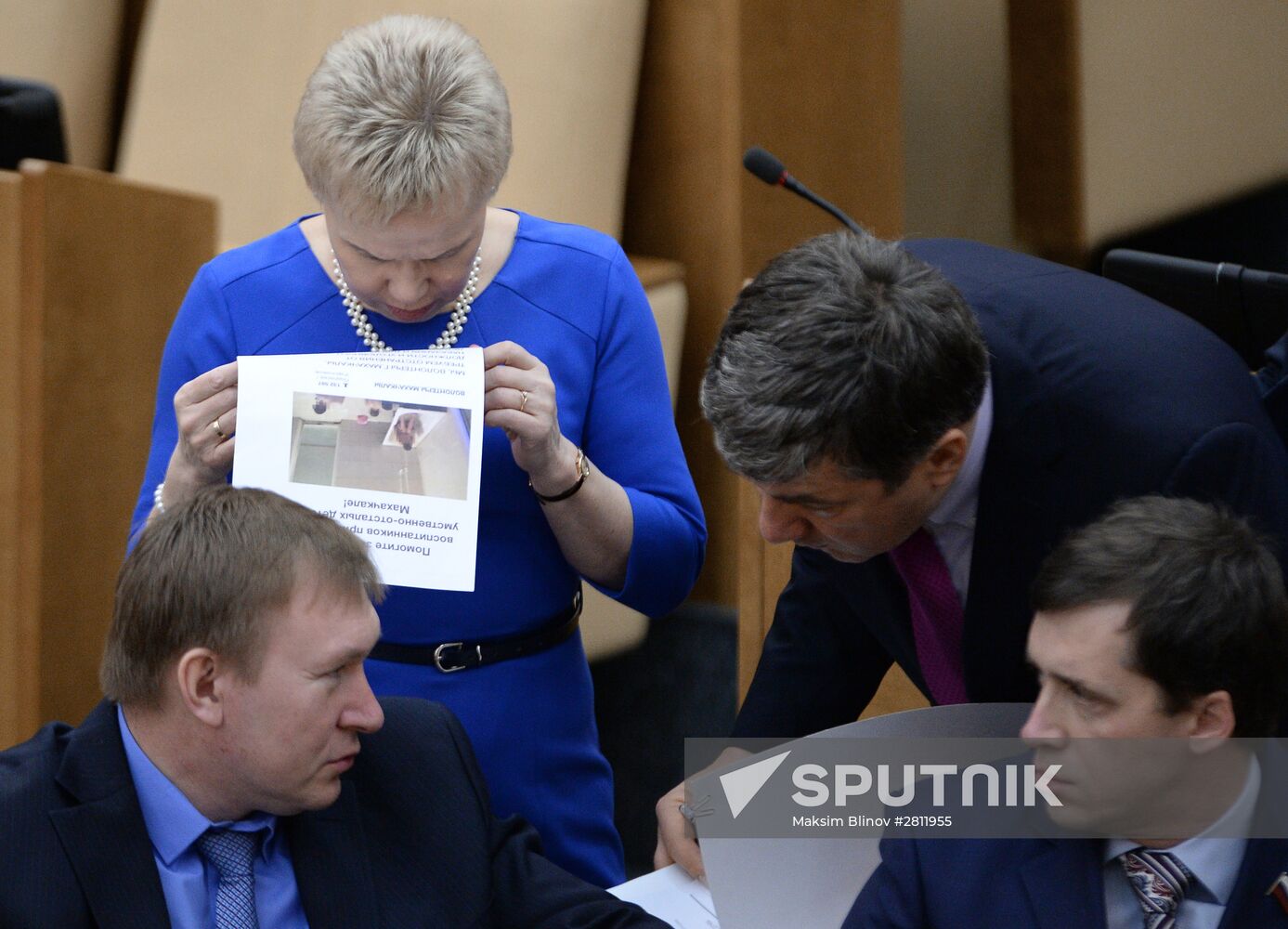 State Duma plenary session