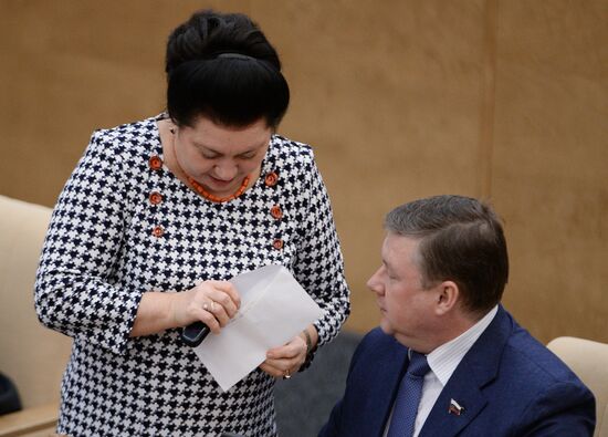 State Duma plenary session