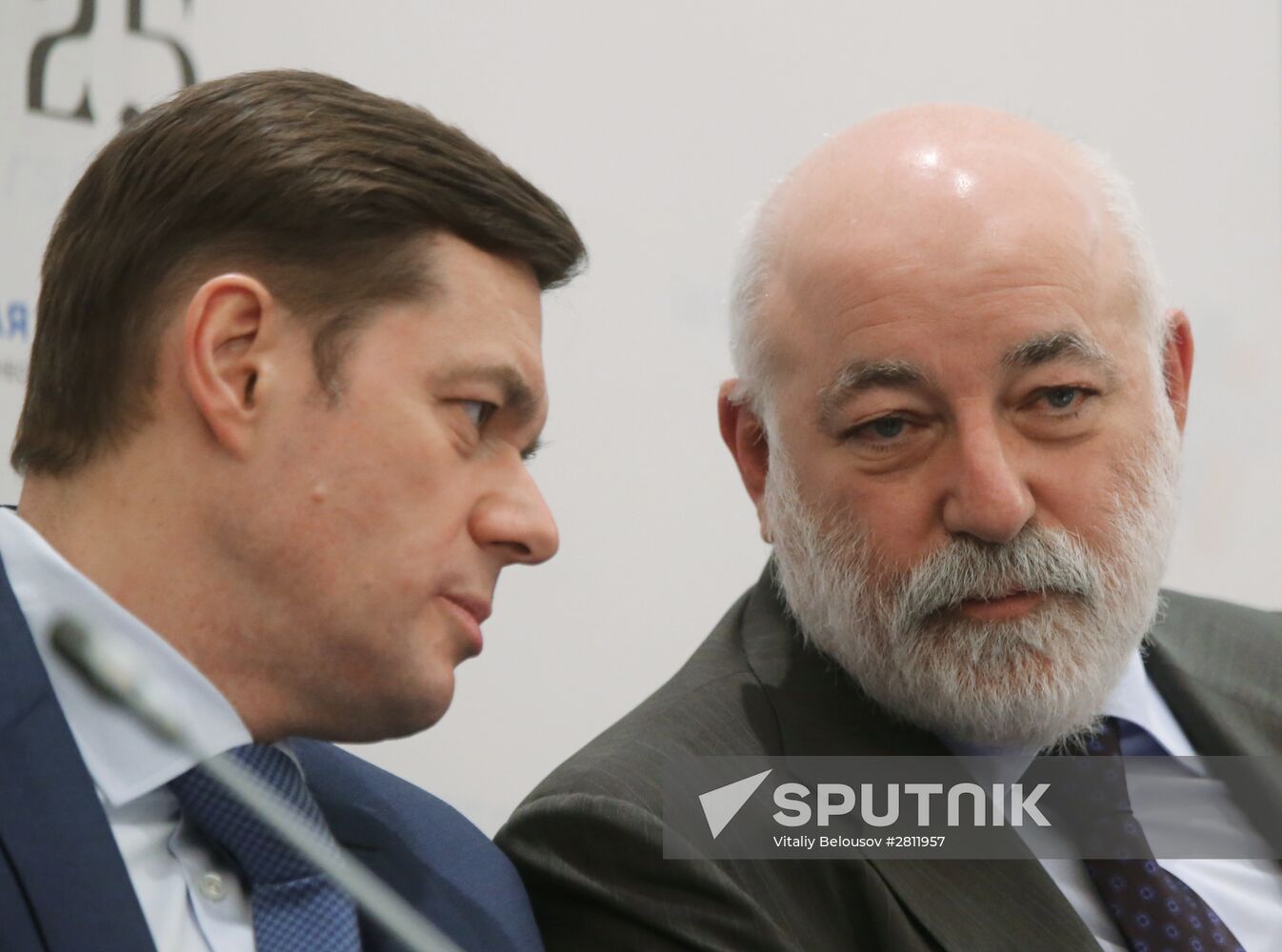 Russian Business Week. Day Three