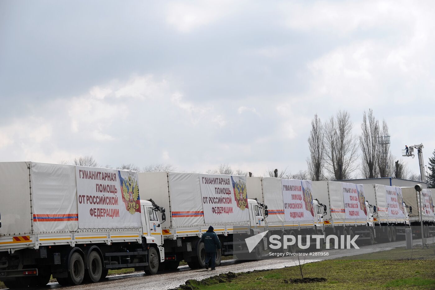 Preparing 50th humanitarian aid convoy to Donbass