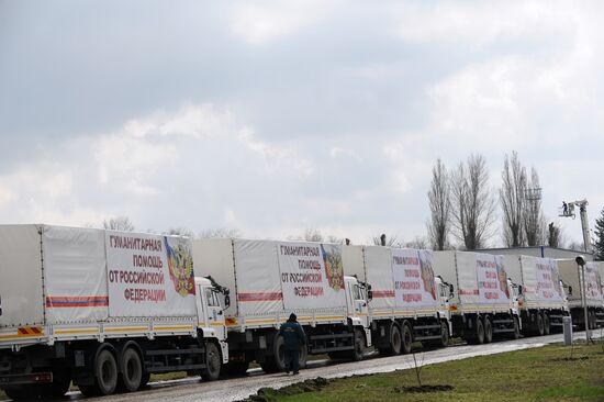 Preparing 50th humanitarian aid convoy to Donbass