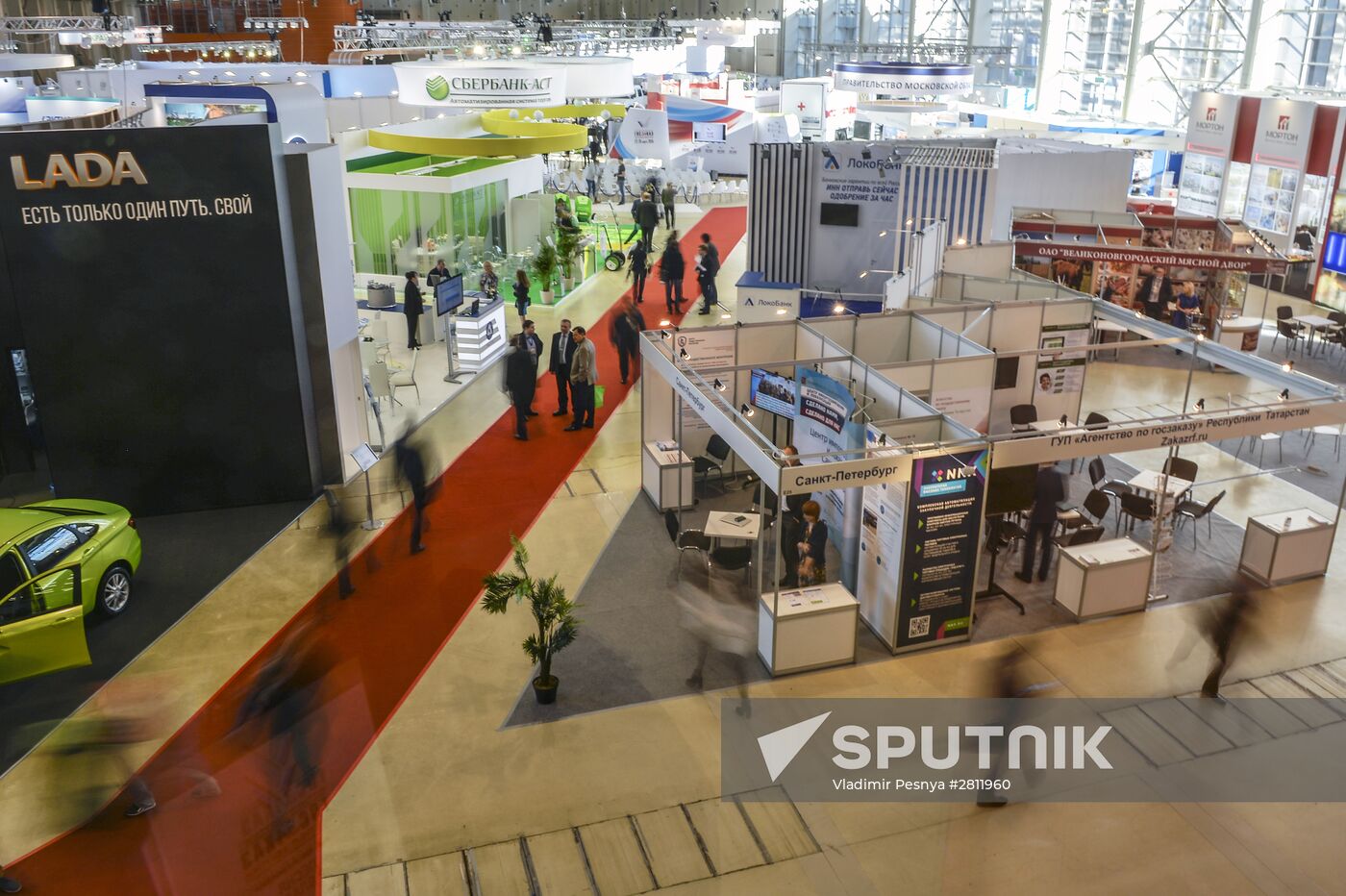 GOSZAKAZ – For Transparent Public Procurement Forum and Expo