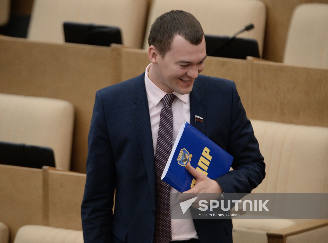 State Duma plenary session