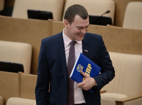 State Duma plenary session