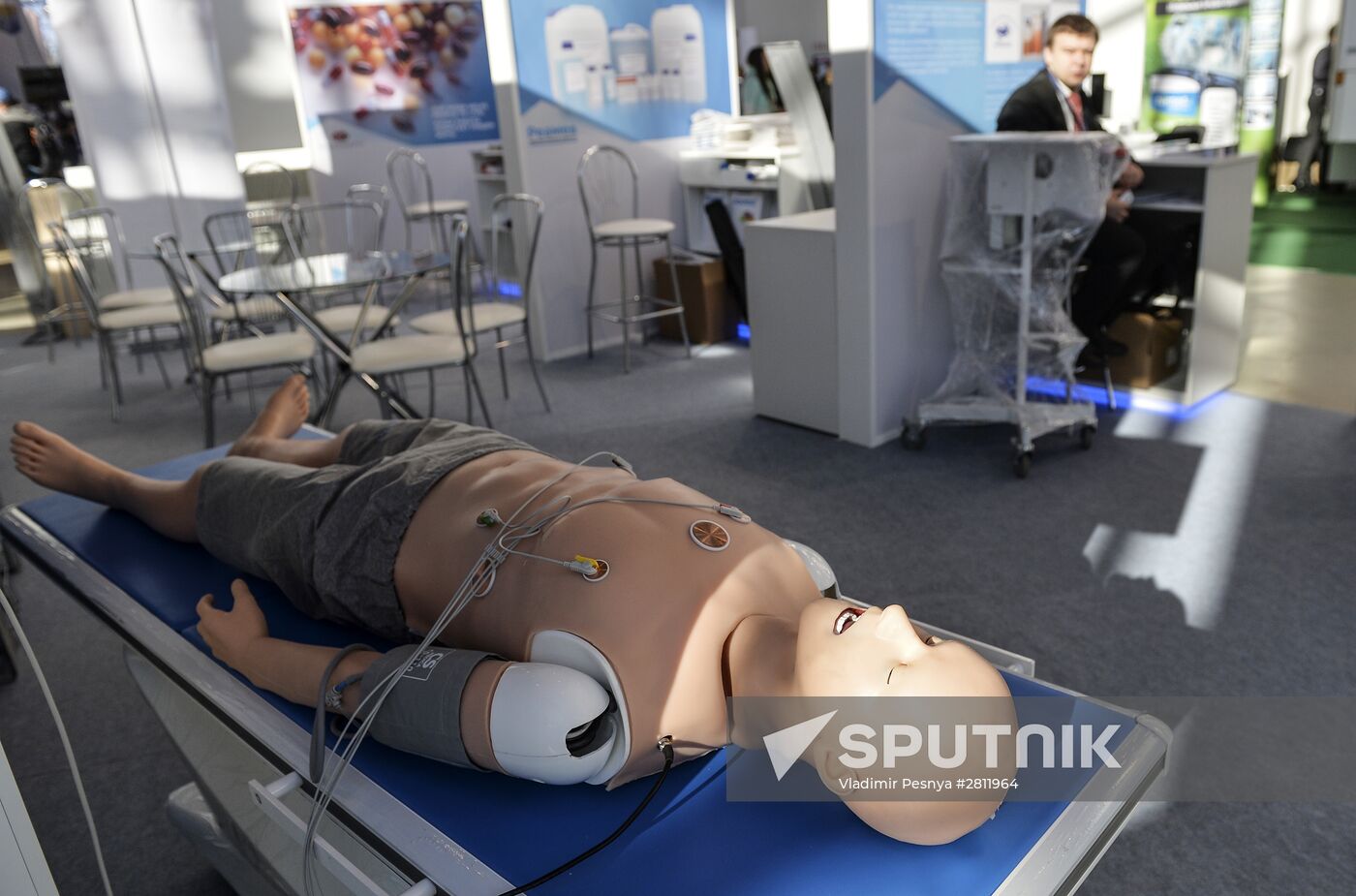 For Honest Public Procurement forum and fair