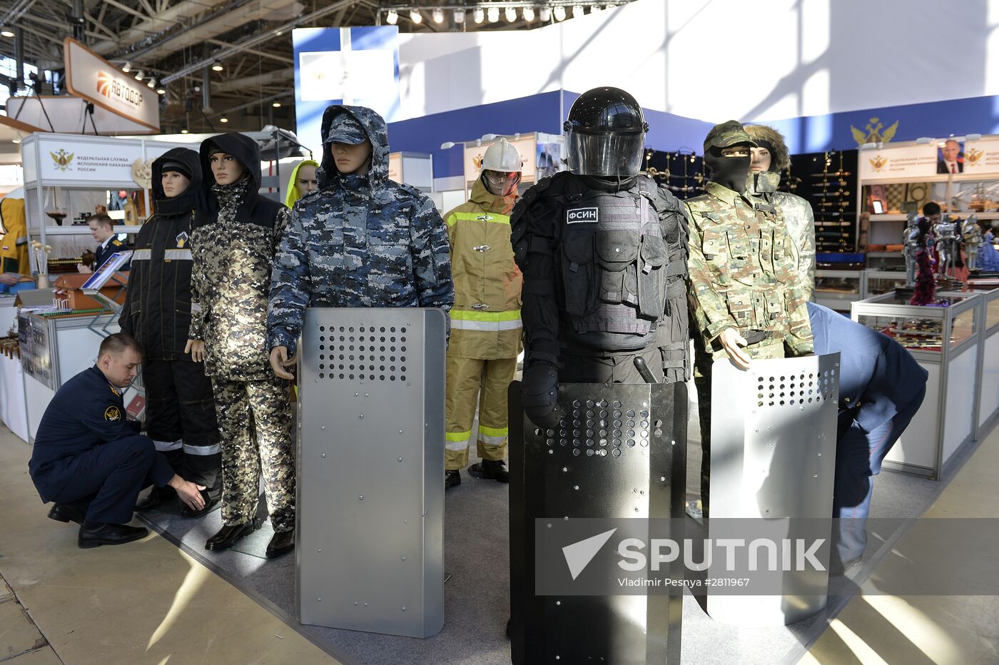 For Honest Public Procurement forum and fair