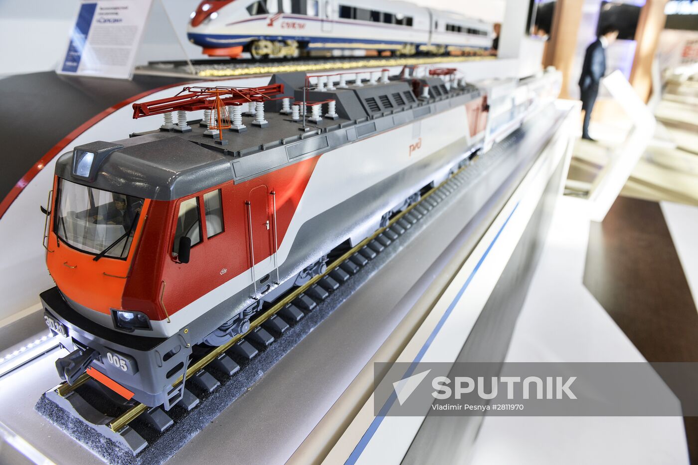 For Honest Public Procurement forum and fair