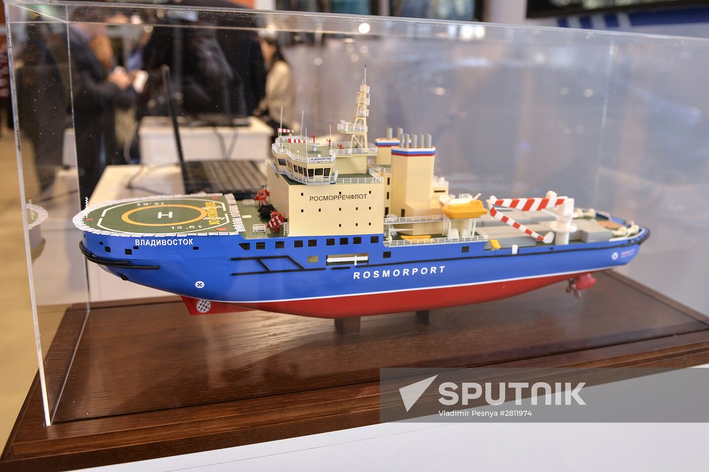 GOSZAKAZ – For Transparent Public Procurement Forum and Expo