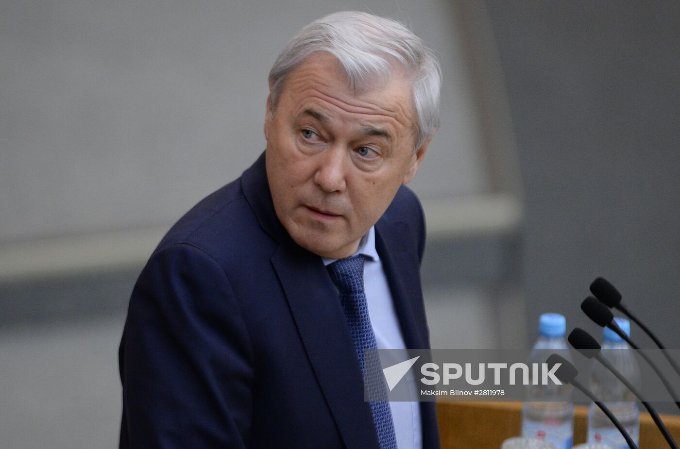 State Duma plenary session