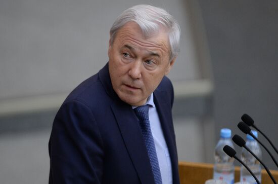 State Duma plenary session