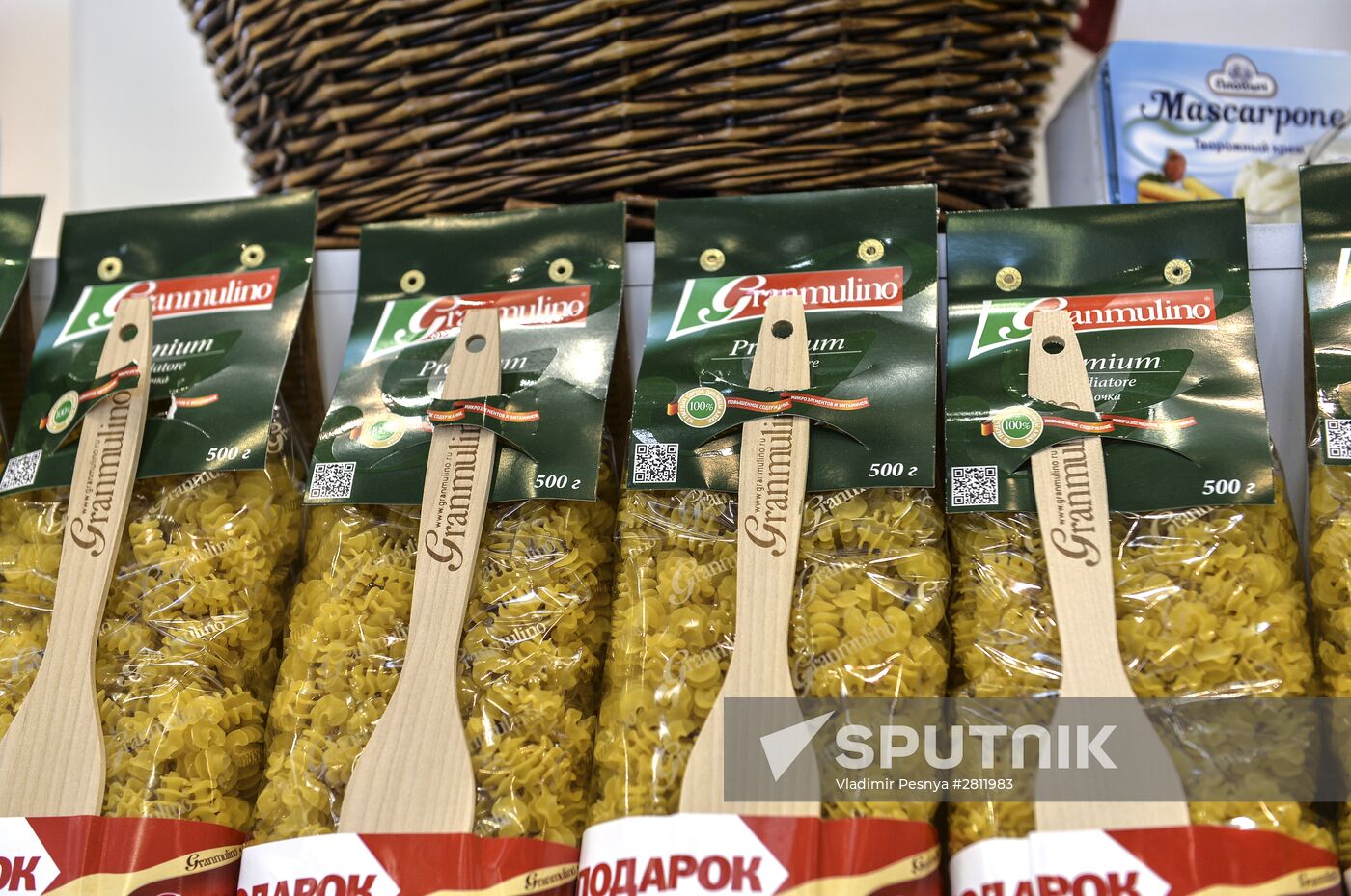 For Honest Public Procurement forum and fair