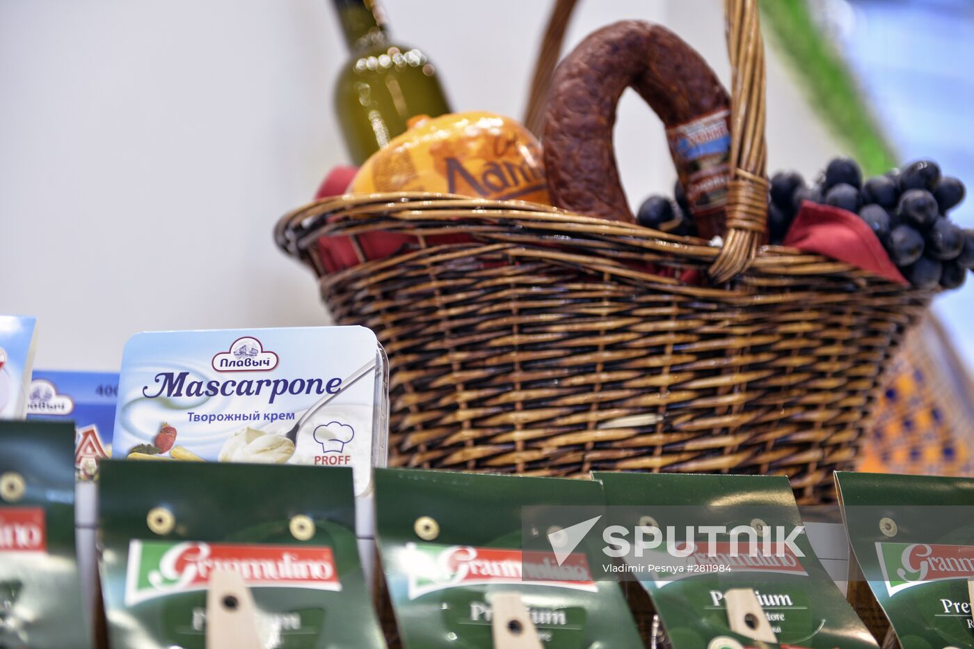 For Honest Public Procurement forum and fair