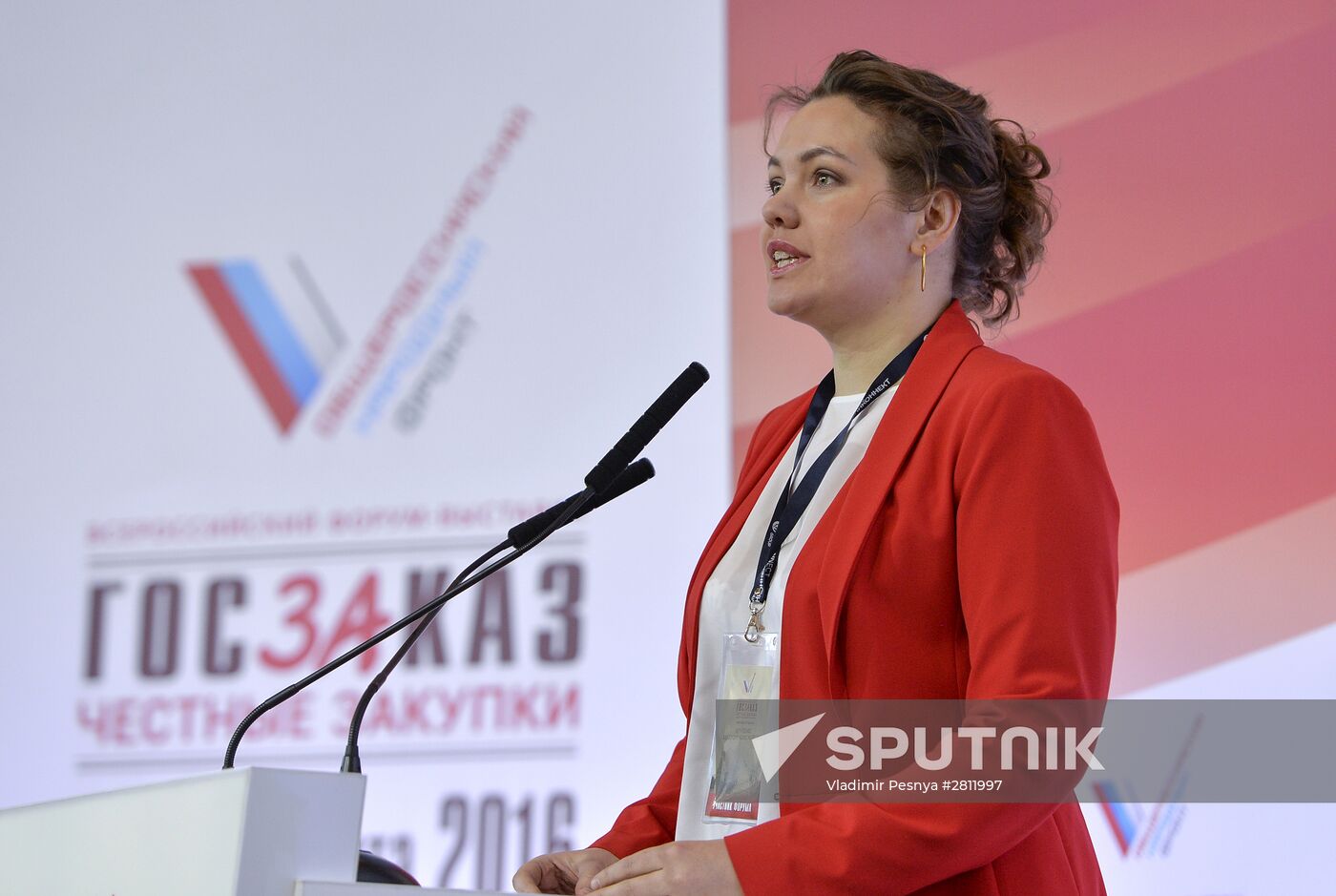 For Honest Public Procurement forum and fair