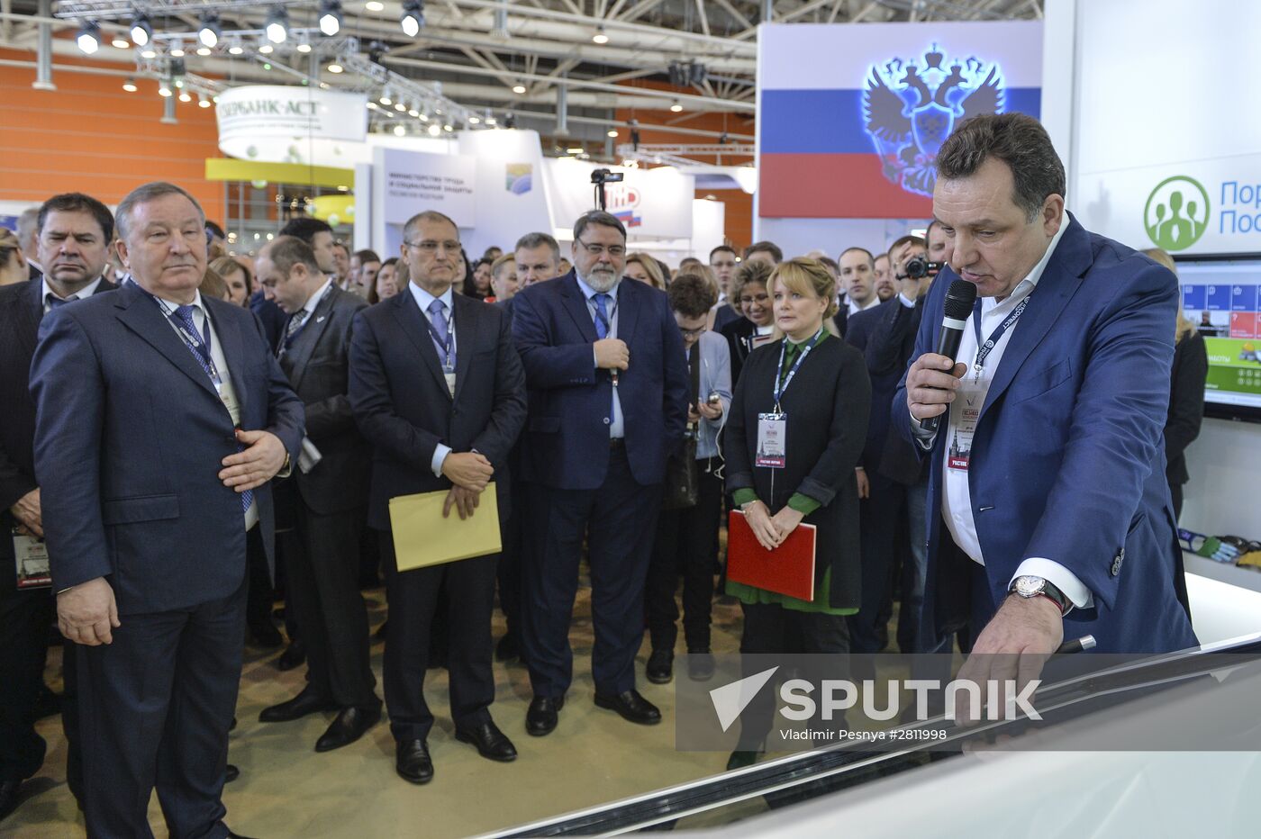 For honest public procurement forum and fair