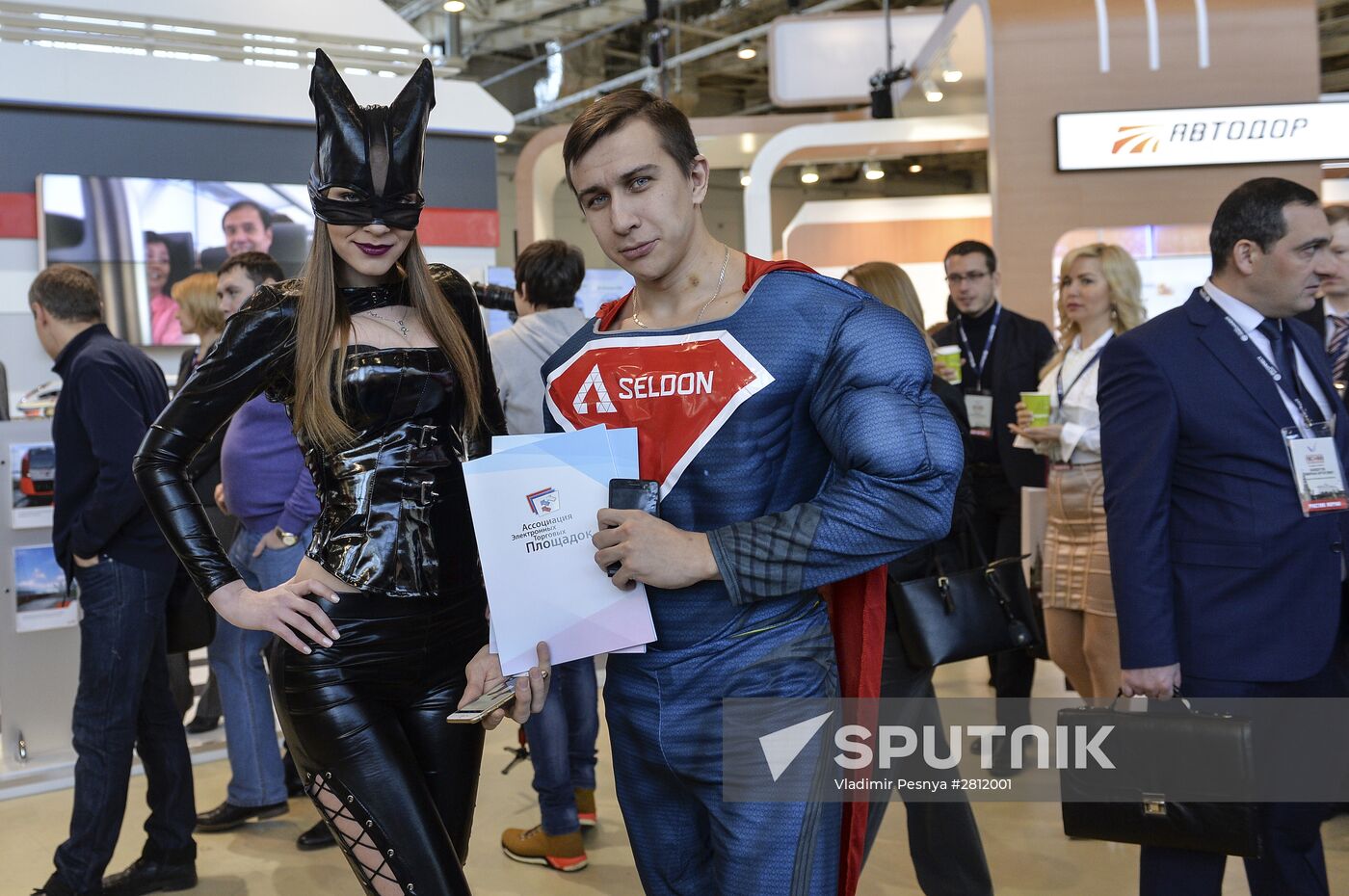 For honest public procurement forum and fair