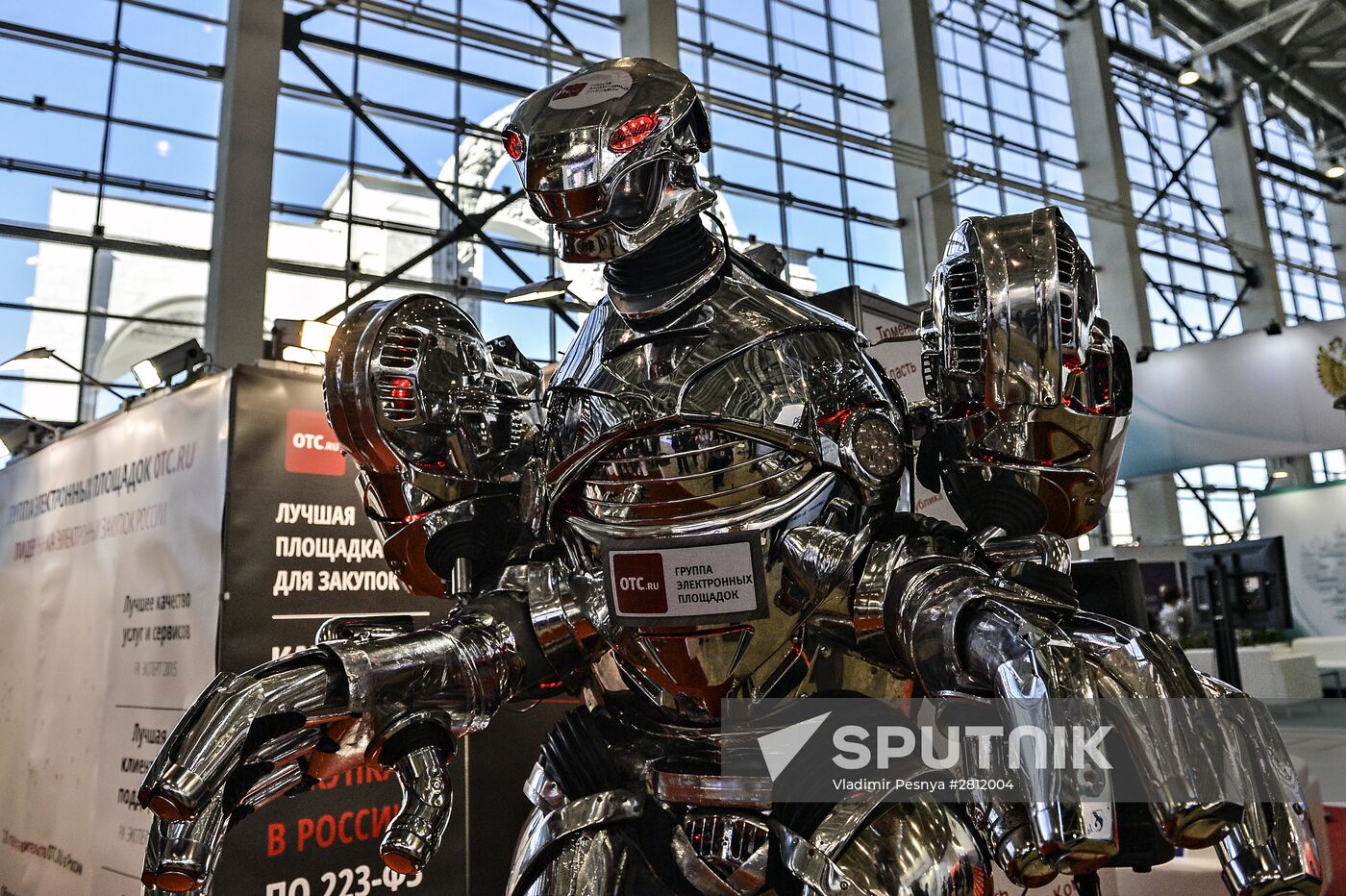 GOSZAKAZ – For Transparent Public Procurement Forum and Expo