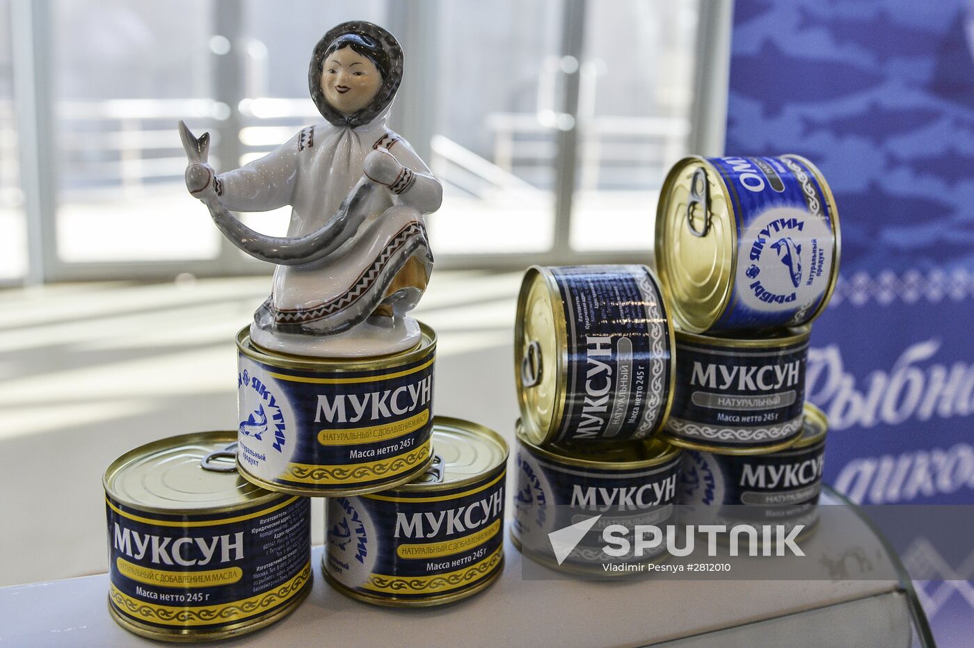 GOSZAKAZ – For Transparent Public Procurement Forum and Expo