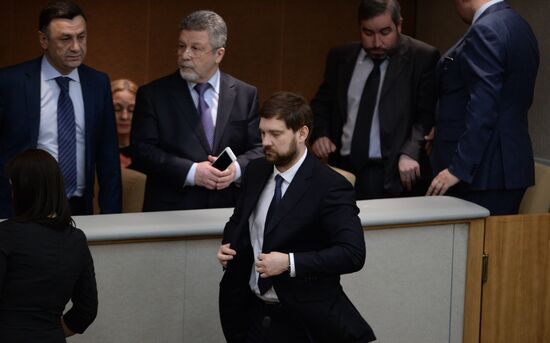 State Duma plenary session