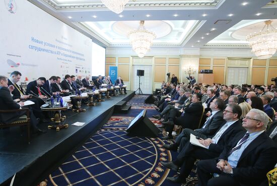 Russian Business Week. Day Three