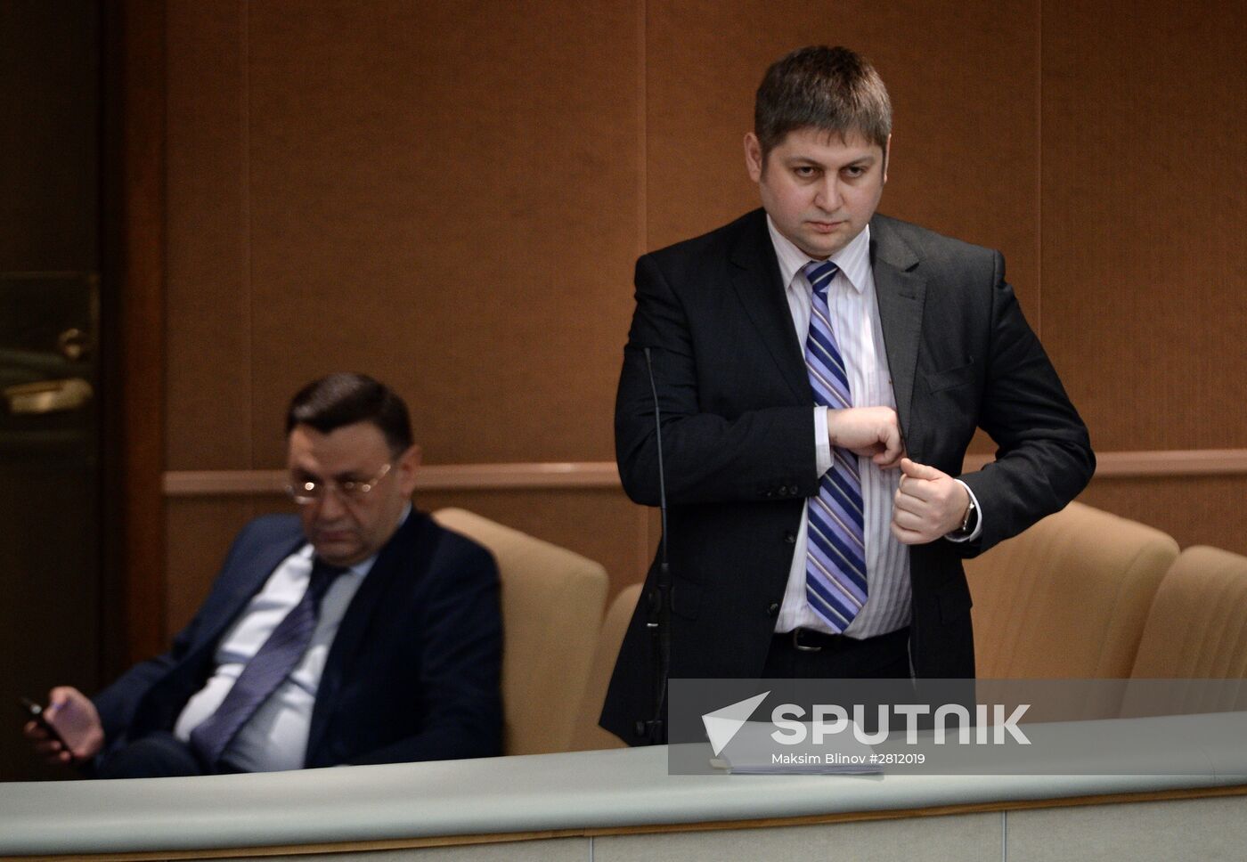 State Duma plenary session