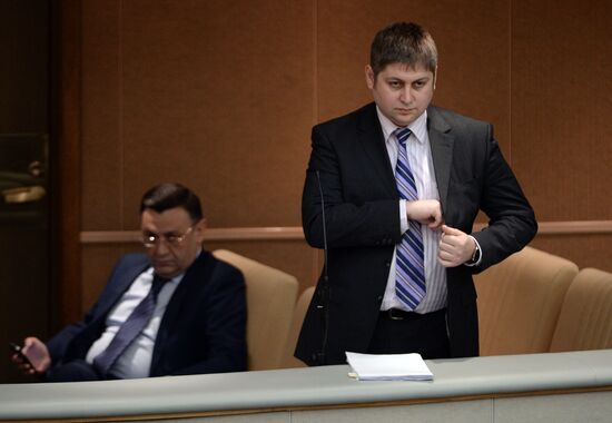 State Duma plenary session