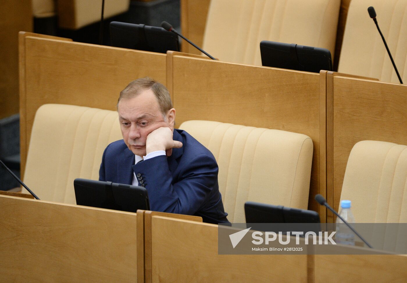 State Duma plenary session