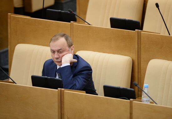 State Duma plenary session