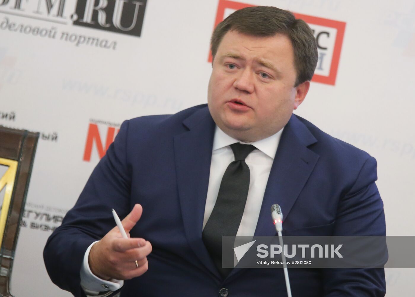 Russian Business Week. Day Three