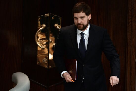 State Duma plenary session