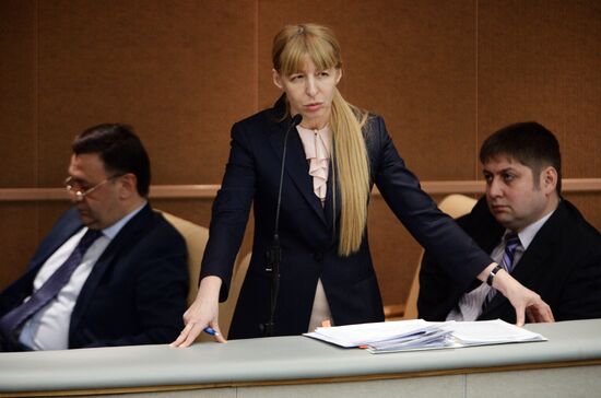 State Duma plenary session